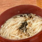 そばの実 一閑人 - 