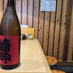 釜喜利うどん - 利き酒師さんおススメ