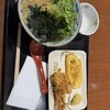丸亀製麺 - 