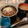 江戸前立喰い肉そば肉うどん のじろう