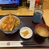 天丼てんや 曙橋店