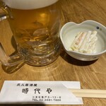 炭火居酒屋 時代や - 