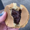 えびす饅頭 - あんこが落ちそう…
