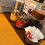 一刻魁堂 - 