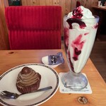 コメダ珈琲店 伊勢上地店 - 