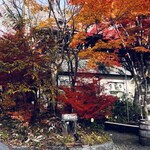 ヴィラ・アフガン - 