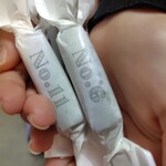 ナンバー シュガー - 娘はNo.6マンゴー味選びます。