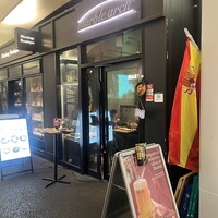 マーブルアーチ 日比谷OKUROJI - 