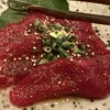 炭火焼肉 白山