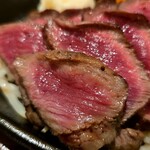 Onzoshi Kiyoyasu An - 