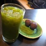 Chimoto Sohonten Karuizawa Honten - 