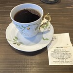 ナノ コーヒーロースター - 