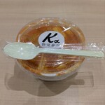 Kアルファ イオンモール則武新町店 - 