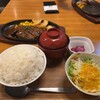とみや 本館