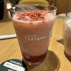 STARBUCKS Tea & Café なんばパークス2階店