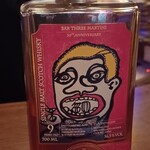 バー　スリーマティーニ - ママの描いたイラスト