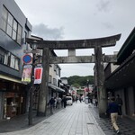 お食事処 かさの家 - 太宰府天満宮参道