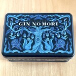 パティスリー GIN NO MORI - 