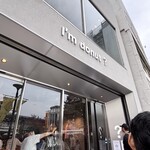 I'm donut？ Jiyugaoka - 