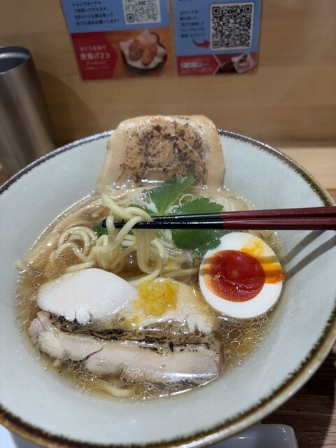 Tori Style Hayashi Tomio Ten photo