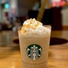 スターバックス コーヒー 心斎橋オーパ店