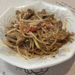 佐野山銀本店 - 