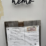 スペイン料理 nemo - 