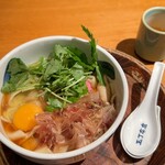 玉丁本店 八重洲店 - 