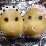 株式会社いずも - 料理写真:ミルクチョコあん、いちご