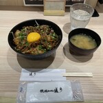 鉄板ホルモン 蟻月 - 