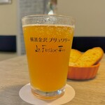 Brasserie 236 - 地ビール！青みかんのハニーエール