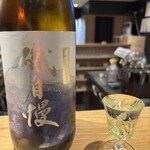 プラットスタンド酛 - 