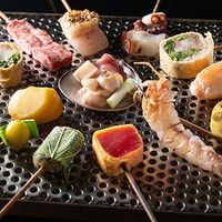 六波羅おまかせ