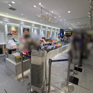 ガトーフェスタ ハラダ_2