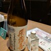 日本酒原価酒蔵 大阪梅田本店