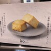 スコーン専門店 iro