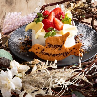 バードツリー_2