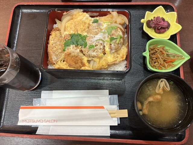 Restaurant Green Palace