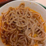 フォレスト・テーブル - 