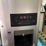 だるまの天ぷら定食 - お茶