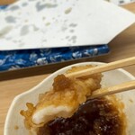 だるまの天ぷら定食 - 