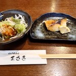 まさき - 