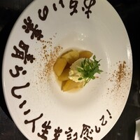 トラットリア ゴデレッチョ エビス 恵比寿 - 