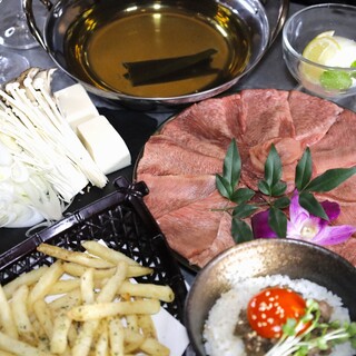 炭火焼き 牛タン酒場 いけたん_2