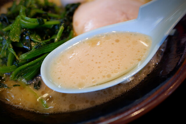 Yokohama Iekei Ramen Katana Toyoyama Ten photo 2