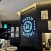 TATSU SUSHI