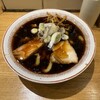 超多加水自家製手揉み麺 きたかた食堂