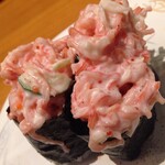 ひまわり寿司 新都心店 - 