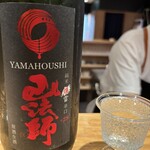 プラットスタンド酛 - 