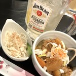 呑み処 じぱんぐ - 